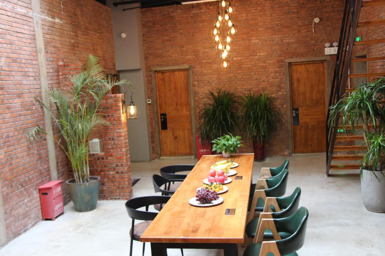 Puremind Loft Hotel Beijing Exterior photo
